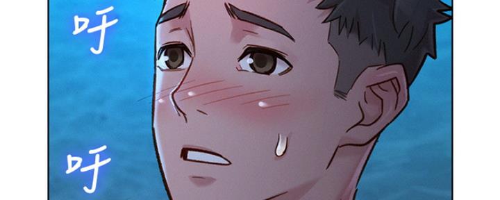 第252话50