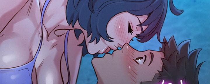 第252话71