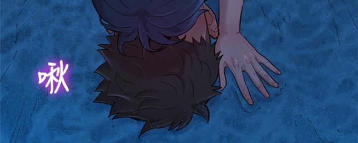 第252话78