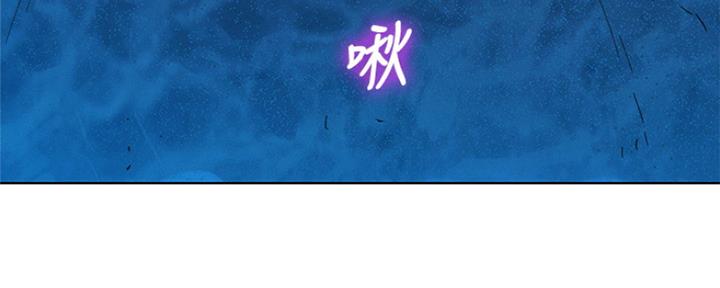 第252话79