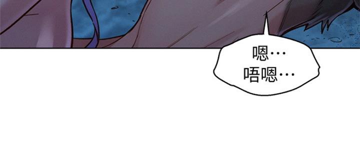 第252话83