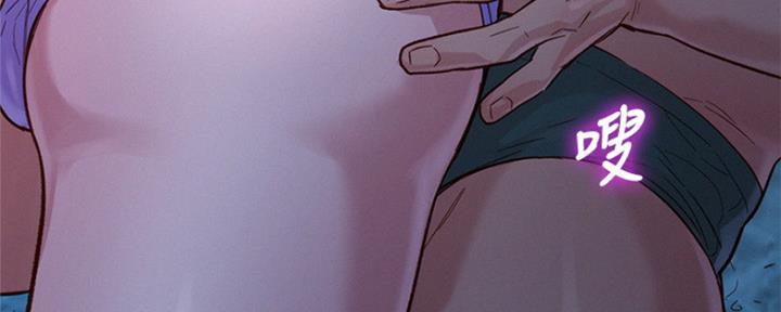 第252话86