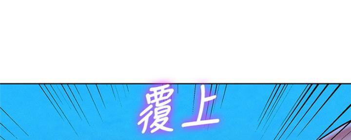 第252话92