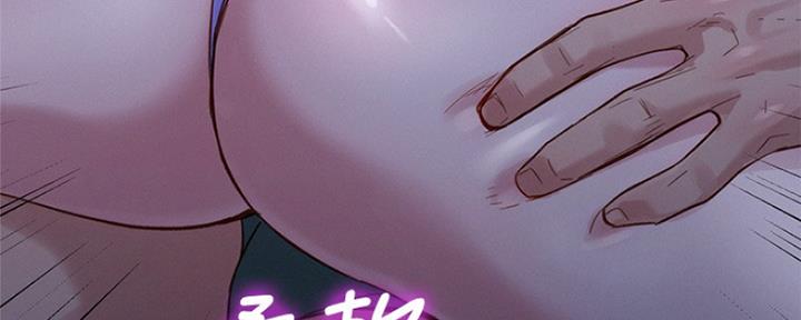 第252话94