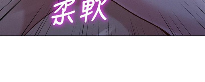第252话95