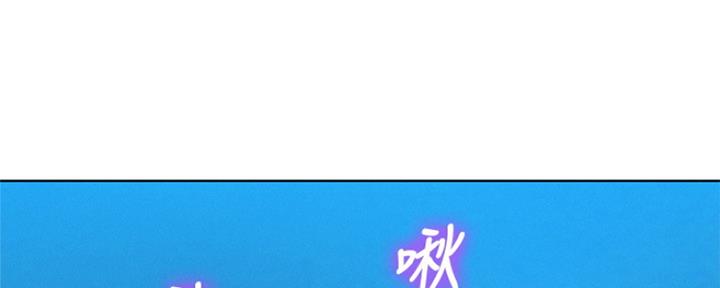 第252话96