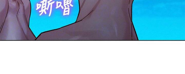 第253话104