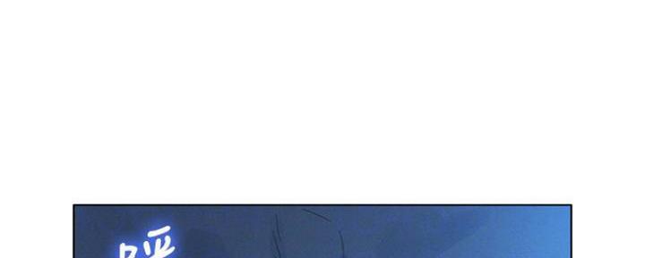 第253话11