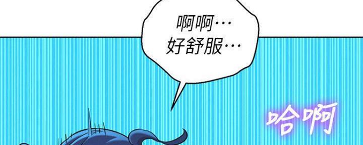 第253话113