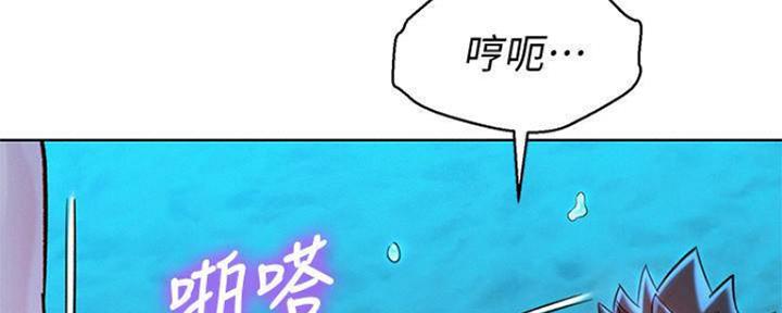 第253话123