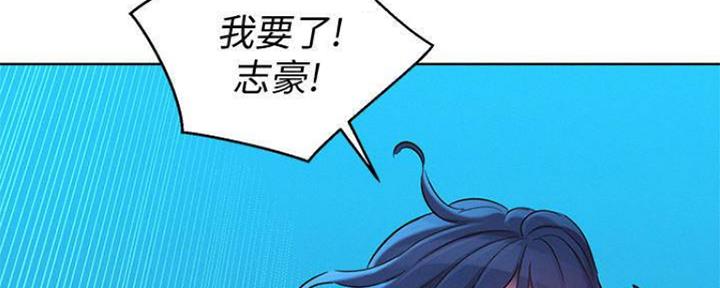 第253话127