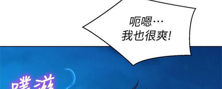 第253话134
