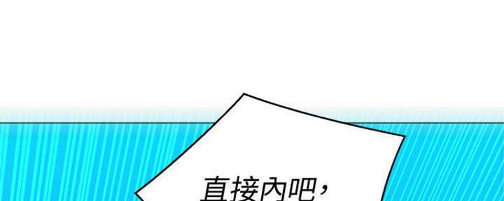第253话138