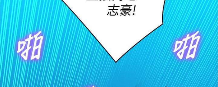 第253话139