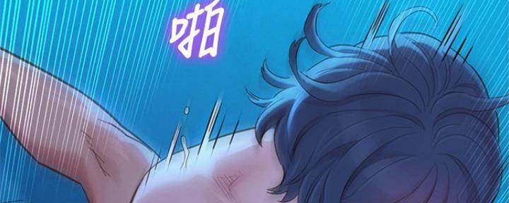 第253话140