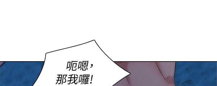 第253话142