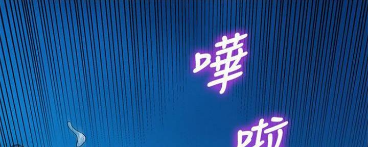 第253话146