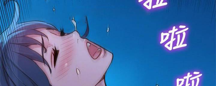 第253话147