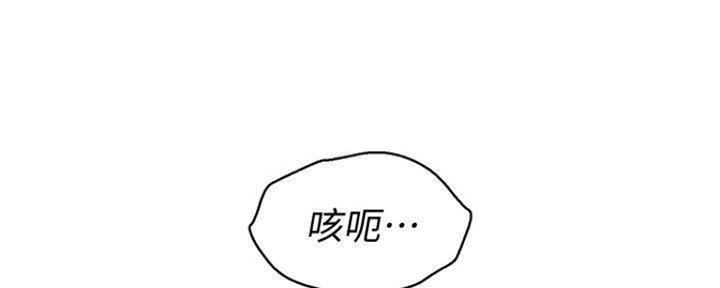 第253话150