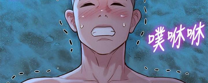第253话152