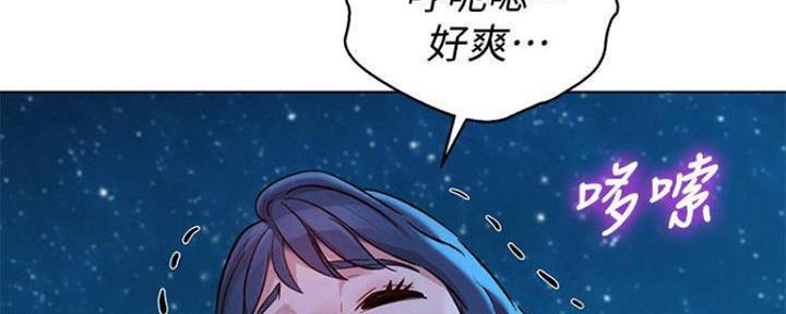 第253话156