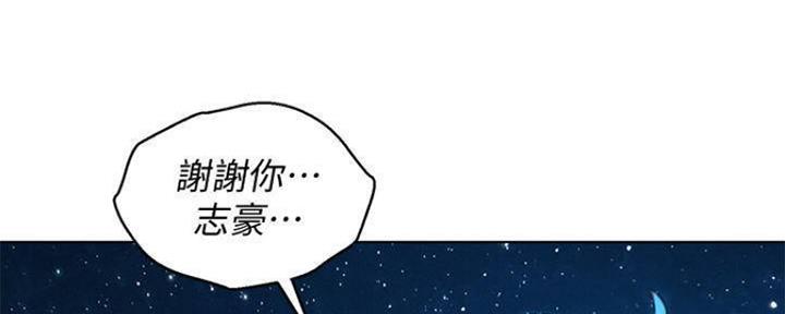 第253话163