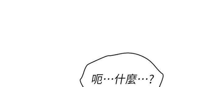 第253话179