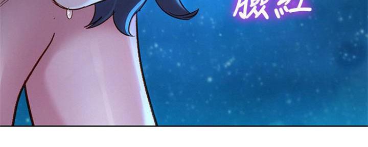 第253话182