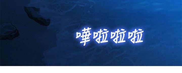 第253话20