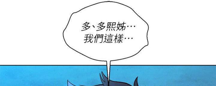第253话22