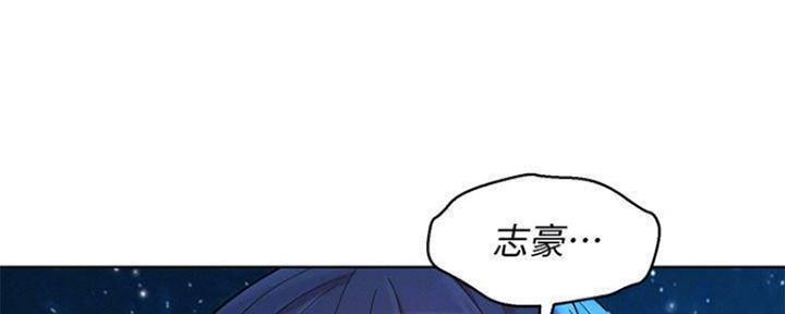 第253话27