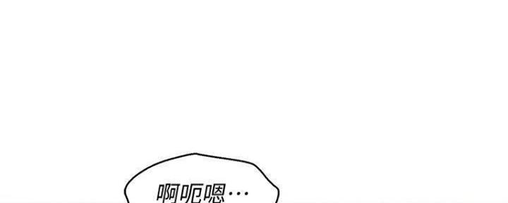 第253话31