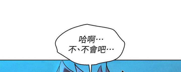 第253话36