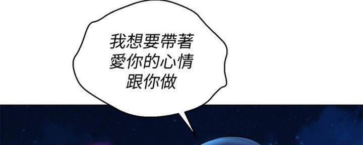 第253话41