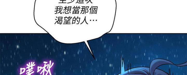 第253话49