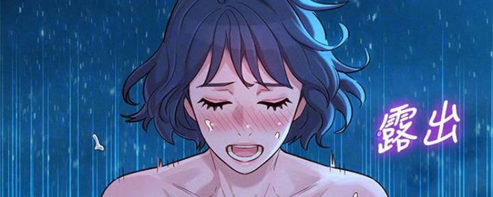 第253话59