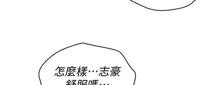 第253话66