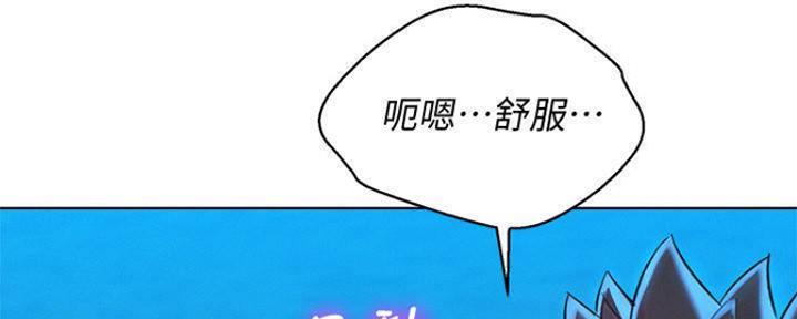 第253话74