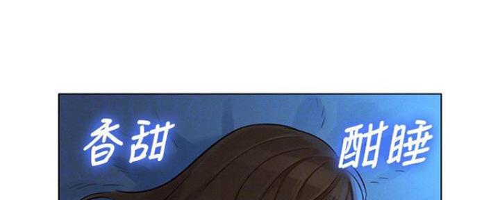 第253话8