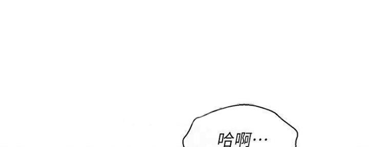 第253话87
