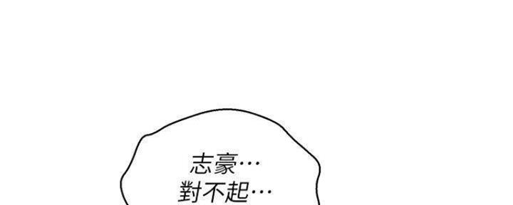 第253话91
