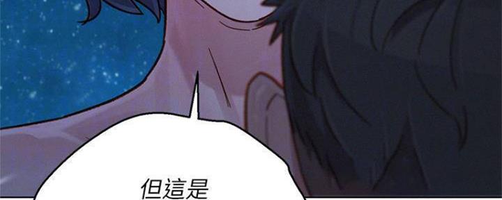 第253话94