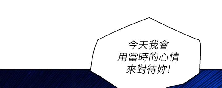 第254话101