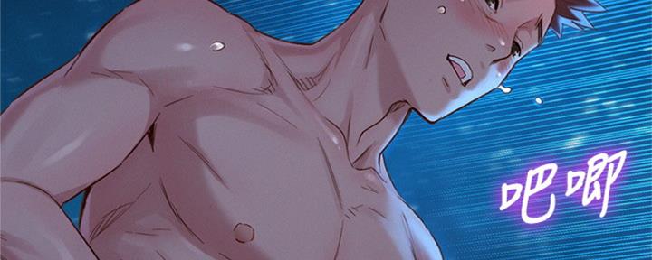 第254话110