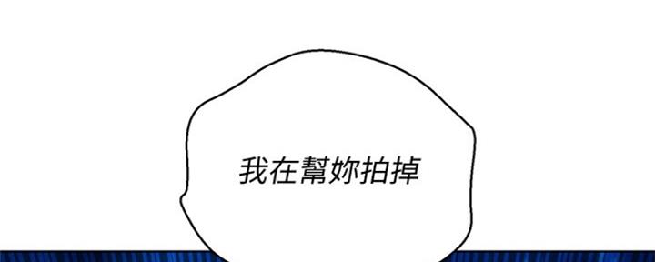 第254话122