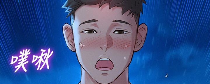 第254话124