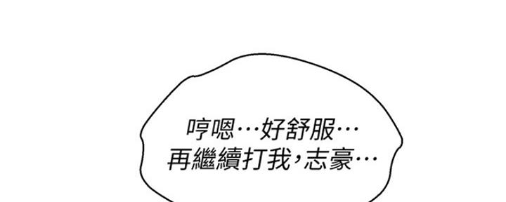 第254话126
