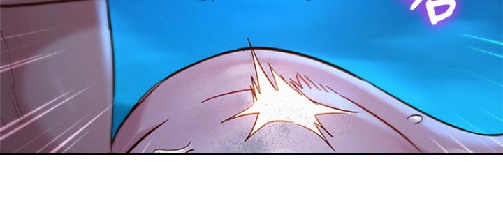 第254话132