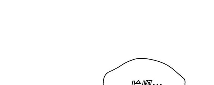 第254话133