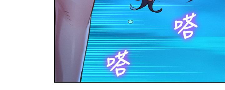 第254话136
